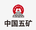 淄川中国五矿